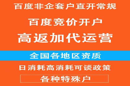 案例解析：今日头条信息流广告如何实现品牌曝光